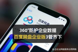 必威登录网址网站截图0